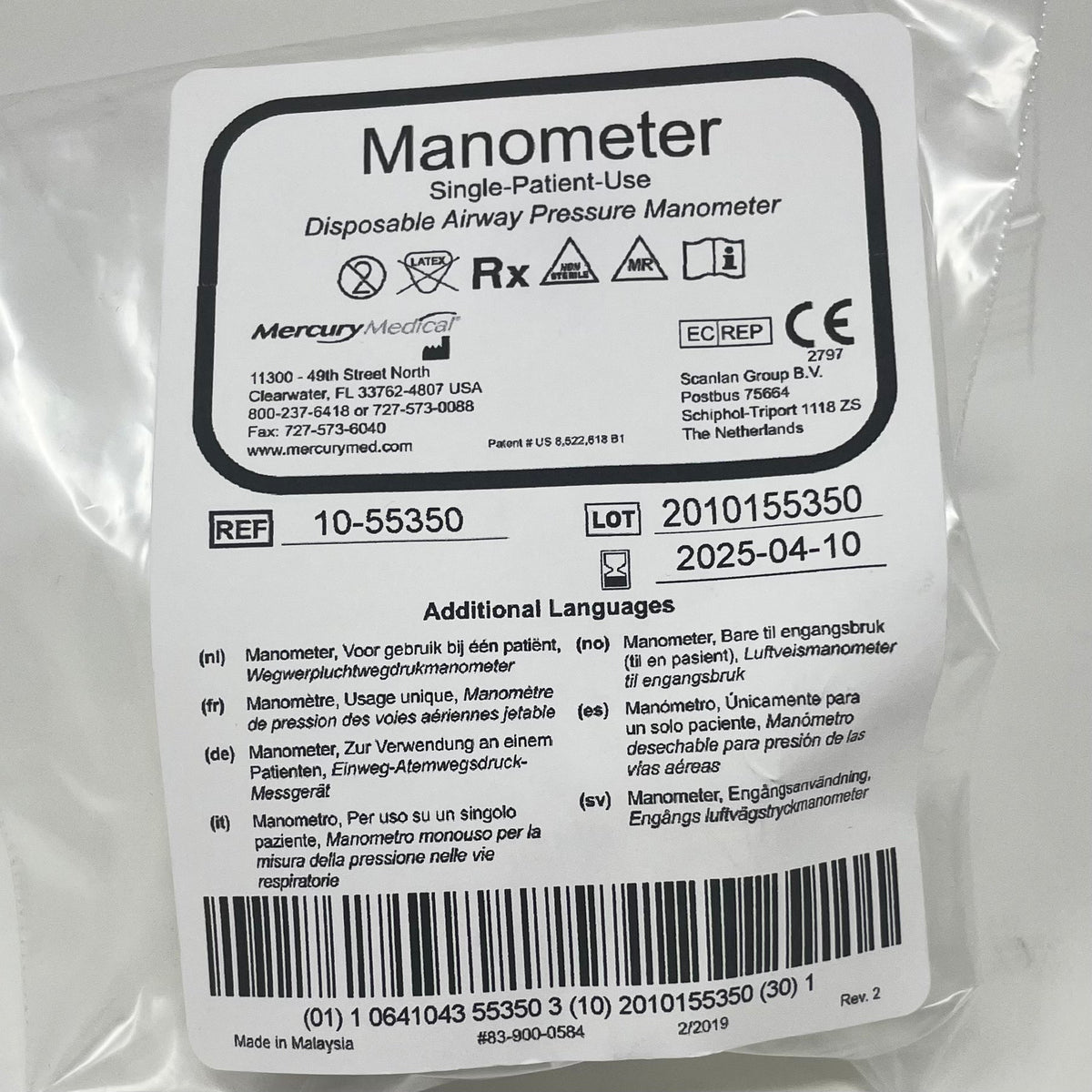 Disposable Pressure Manometer-Airways-Birth Supplies Canada