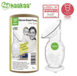 Haakaa Silicone Breast Pump with Base 100 ml-Breastfeeding-Birth Supplies Canada