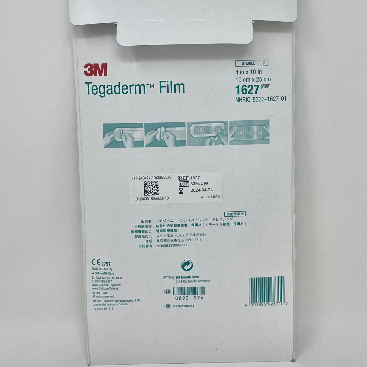 Tegaderm™ Transparent Film Dressing – 4" x 10" - Buy Medical Supplies Online Canada
