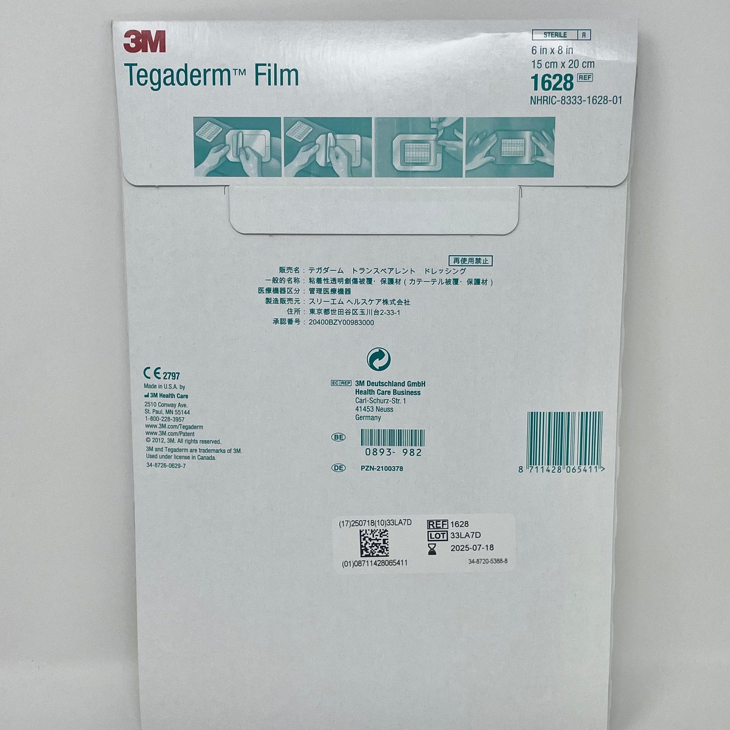 Tegaderm Film - 6" x 8"-Medical Supplies-Birth Supplies Canada