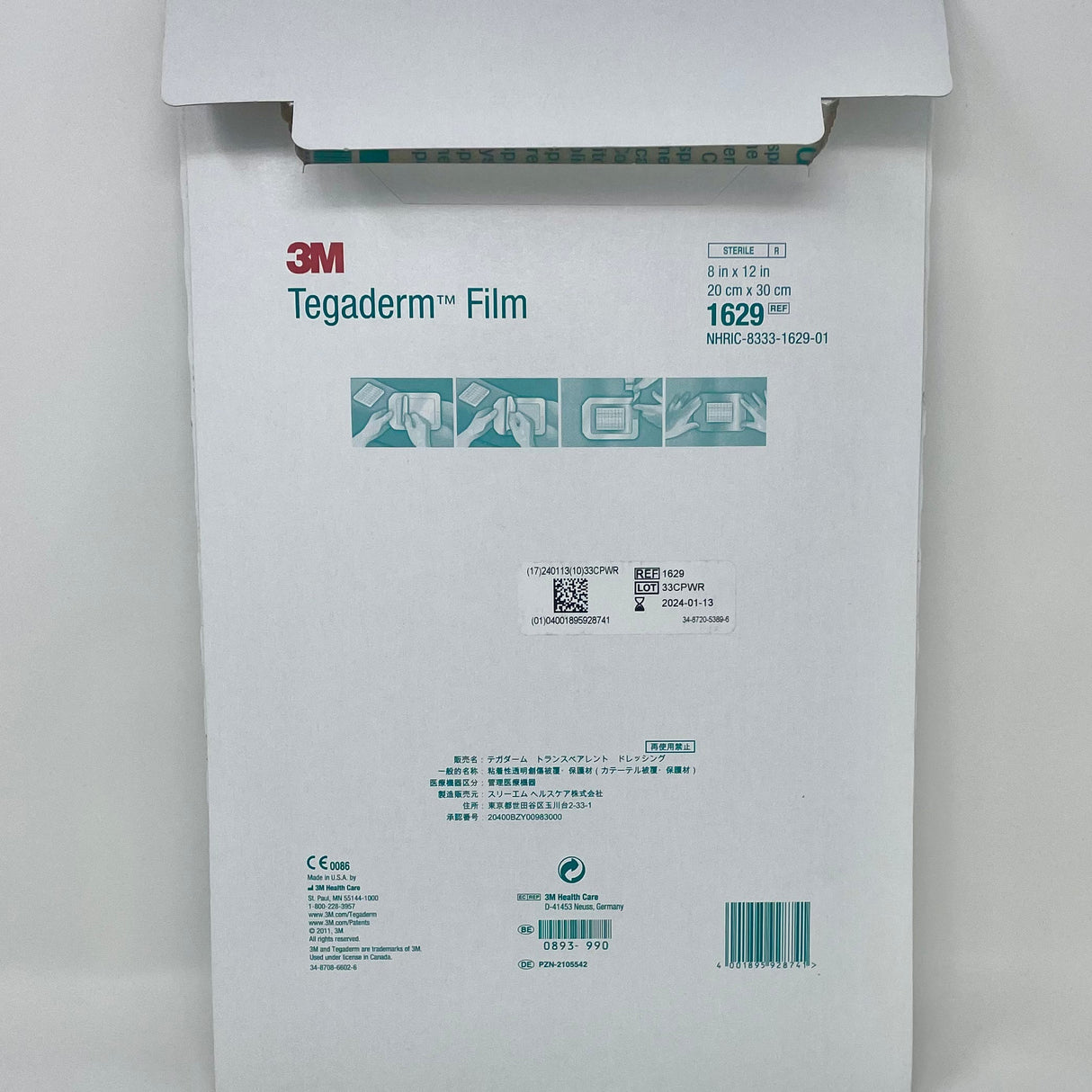Tegaderm Film - 8" x 12"-Medical Supplies-Birth Supplies Canada