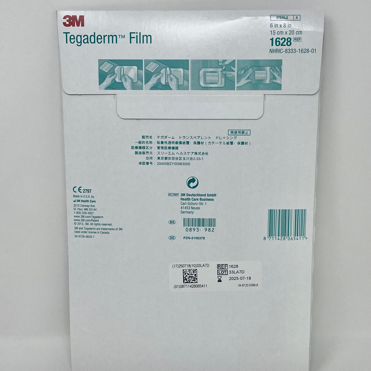 Tegaderm™ Transparent Film Dressing | 6" x 8"-Gauze & Bandages-Birth Supplies Canada