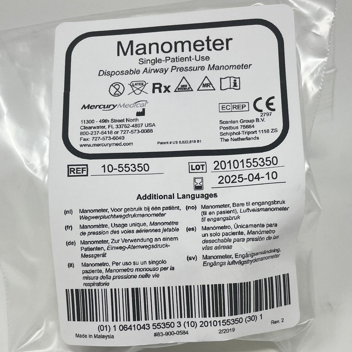 Mercury Medical Disposable Pressure Manometer - Buy Medical Supplies Online Canada