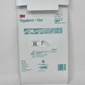 Tegaderm Film - 4" x 10"-Medical Supplies-Birth Supplies Canada